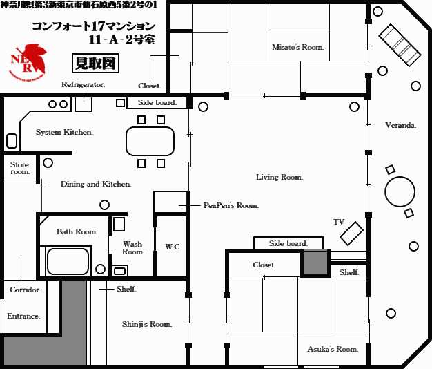 Misato's Apartment-Bird's Eye View
