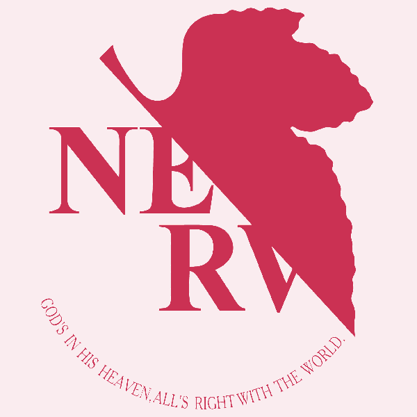 File:Nerv Logo.gif