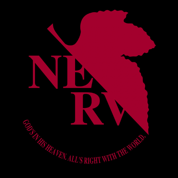 File:Nerv logo 2.png