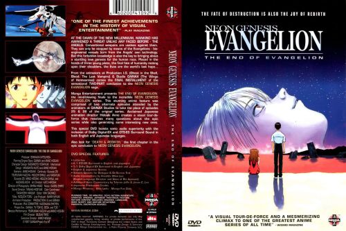 NGE End of Evangelion English Cover.jpg