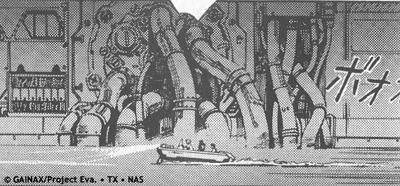 File:Manga1 053 tubing.jpg