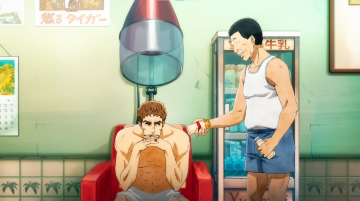 File:Thermae Gendo.png