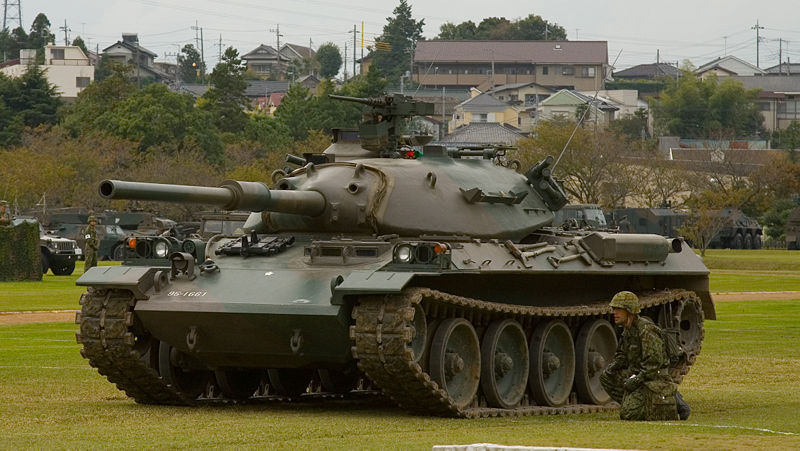 File:Type 74 tank.jpg