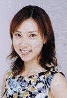 Yuko miyamura.jpg