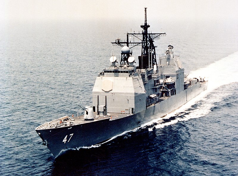 File:USS Ticonderoga (CG-47).jpg