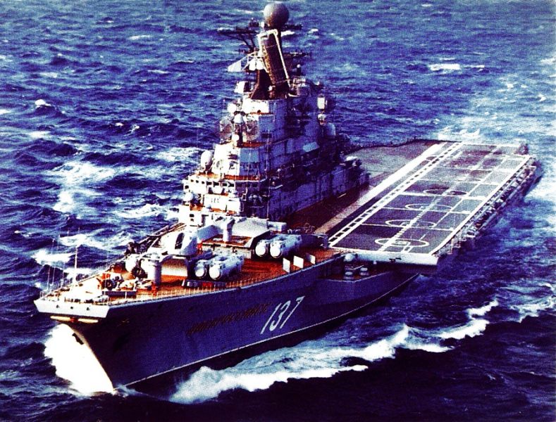 File:Novorossiysk Kiev-class 1986.jpg