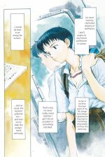 Thumbnail for File:Shinji's Monologue.jpg
