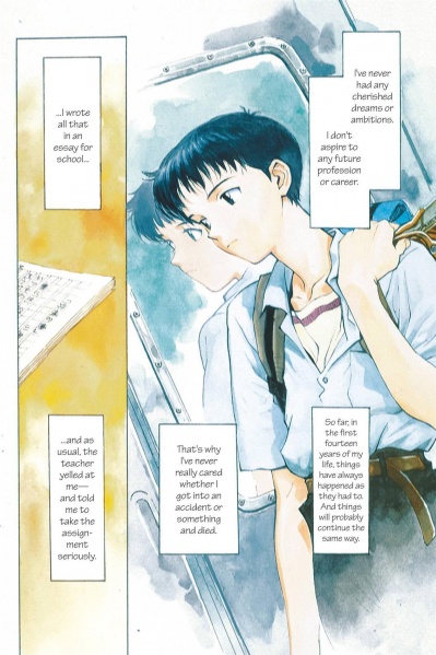 File:Shinji's Monologue.jpg