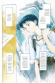 Shinji's Monologue.jpg