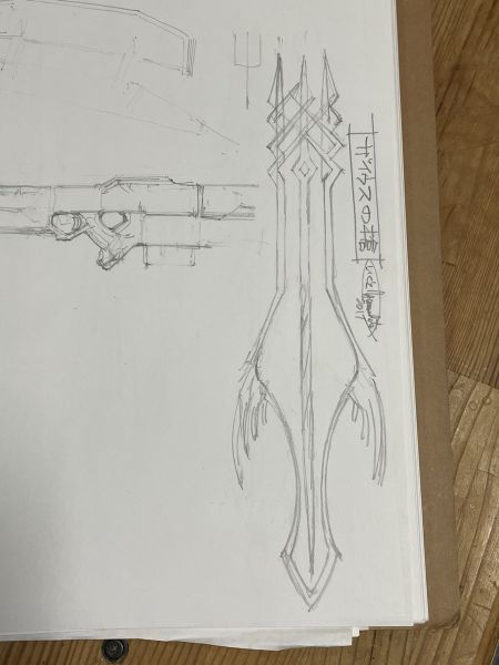 File:Spear of Gaius Ikuto Yamashita Concept Art 2.jpg