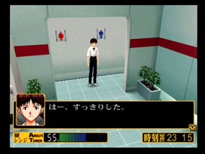 Neon Genesis Evangelion (video game) - Wikipedia