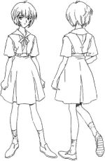 Thumbnail for File:Rei Uniform.jpg