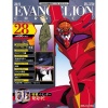 EvaChr issue 28 1.jpg