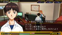 Shinji and Asuka chat at Misato's apartment.