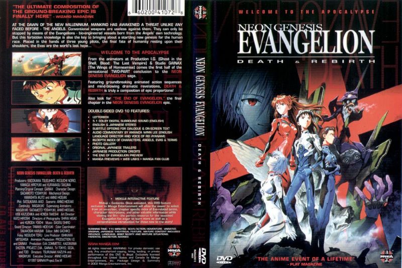File:NGE Death and Rebirth English Cover.jpg