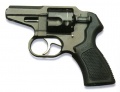 Thumbnail for File:R-92 handgun.jpg