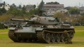 Type 74 tank.jpg