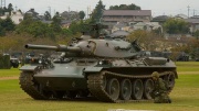 Thumbnail for File:Type 74 tank.jpg