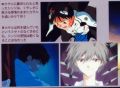 A translation by Reichu of the Japanese original is "Shinji, feeling betrayed by Kaworu, pursues him with his emotions churning in bitterness." It's also the same text present in the D&R program book.