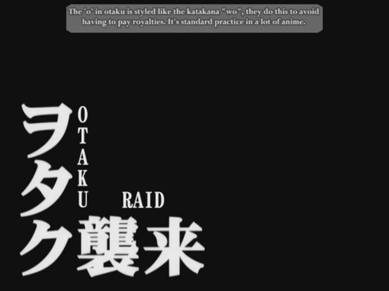 File:Gintama subtitle.jpg