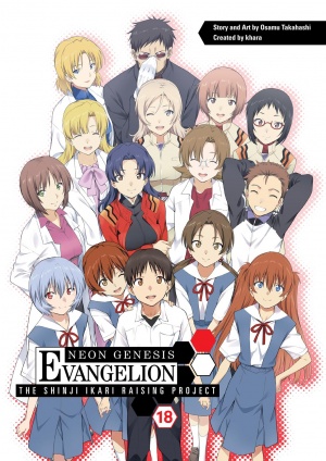 Volume 3 (Neon Genesis Evangelion) - EvaWiki - An Evangelion Wiki -  EvaGeeks.org