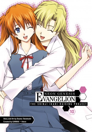 Kyoko and Asuka in the cove for Volume 10 of the English release