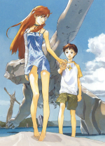 Thumbnail for File:Die Sterne Shinji and Asuka.png