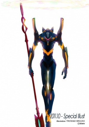 cassius evangelion