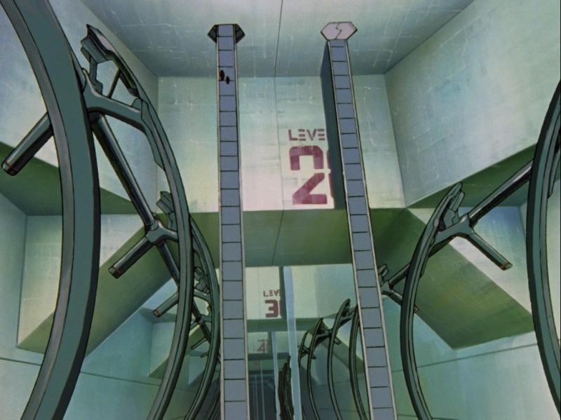File:Ep1 Nerv.png