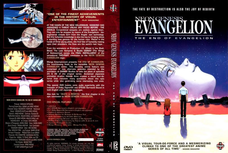 File:NGE End of Evangelion English Cover.jpg